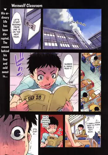 [Suzuki Kyoutarou] Jinrou Kyoushitsu | Werewolf Classroom Ch. 1-5 [English] [MintVoid]
