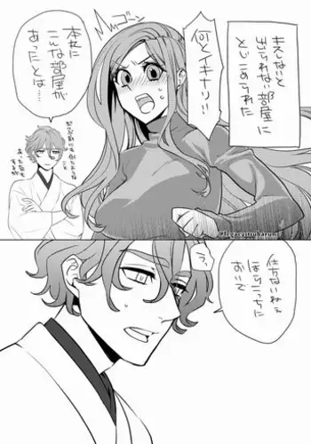 [Uzuki] RTの数だけキスをしないと出られない部屋に閉じ込められた (Touken Ranbu)