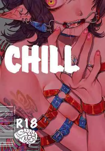 CHILL