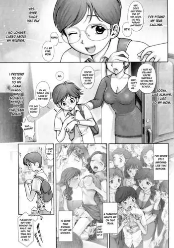 XXX All Night Long in a Rush Hour Train - Part 2