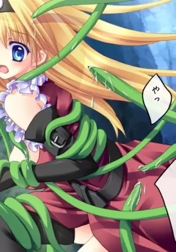 Petit Shokubutsu Shokushu