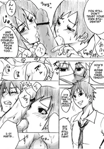 [Aoji] Kagai Jugyou (Naruto)(English)(yaoi)