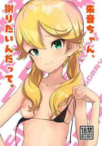 [RJ274302][???] ??????????????