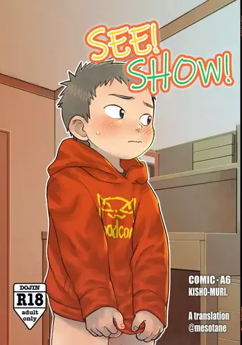 [Kisho-Muri (A6)] See Show! [Chinese] [小木个人汉化] [Digital]