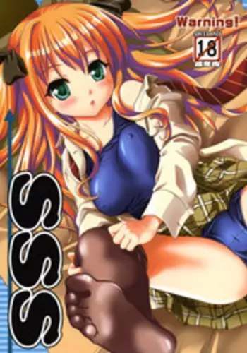 (C78) [APPLECAT (Potekoro)] SSS - School Swimwear Sister