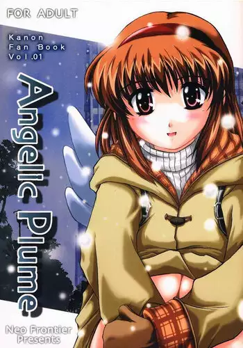 (CR28) [Neo Frontier (Takuma Sessa)] Angelic Plume (Kanon)