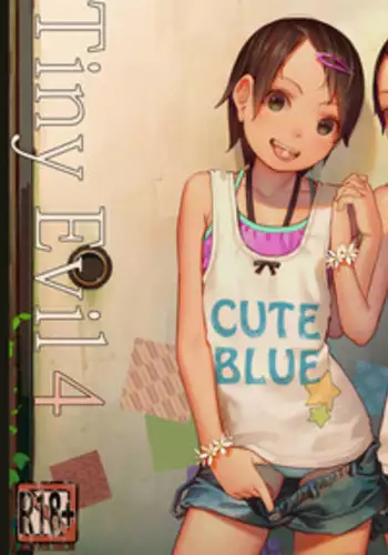 [MonsieuR (MUK)] Tiny Evil 4 [Chinese] [脸肿汉化组] [Decensored] [Digital]