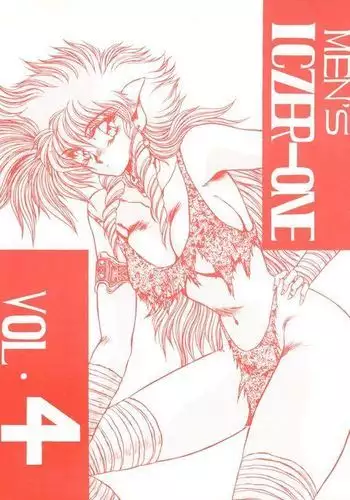 MEN’S ICZER-ONE Vol.4