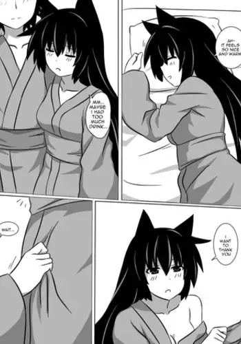 [shikniful] Blake Drunk Night (RWBY) [English]