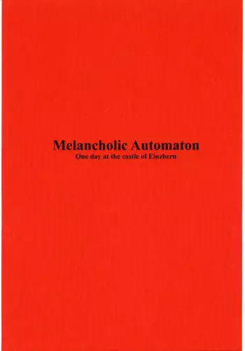 (C69) [St. Armadel Ch. (Kagetora)] Melancholic Automaton - One day at the castle of Einzbern (Fate/hollow ataraxia) [English] [Anonygoo + The Rabbit Reich]