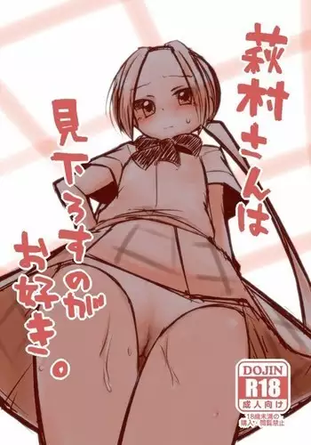 こみトレ無料配布本