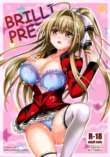 [3 colors cat (Miketa Miekichi)] BRILLI PRETTY (Amagi Brilliant Park) [English] {doujin-moe.us}