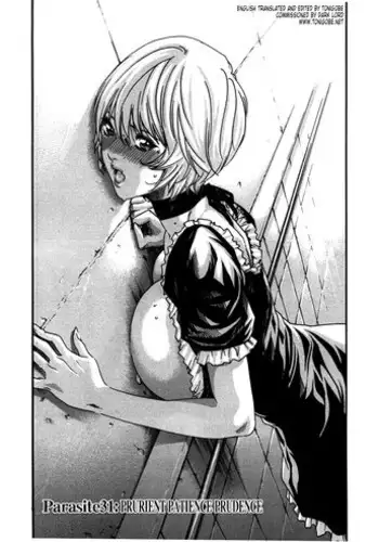 [Haruki] Kisei Juui Suzune ch 31 (ENGLISH)